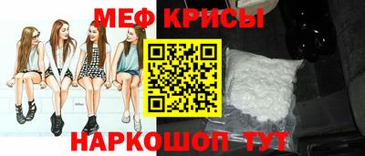 сатива Новодвинск