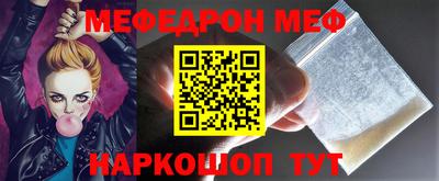сатива Новодвинск