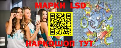 альфа пвп Новозыбков