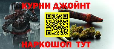 альфа пвп Новозыбков
