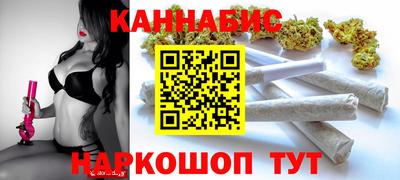 амфетамин Новокубанск