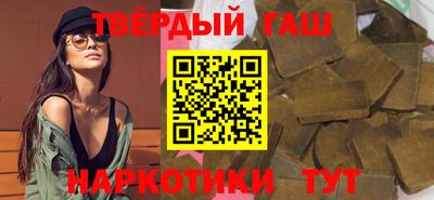 сатива Новодвинск