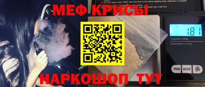 сатива Новодвинск